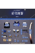 1/3 Delusion Honkai Star Rail Cipher Cifera Cosplay Costume